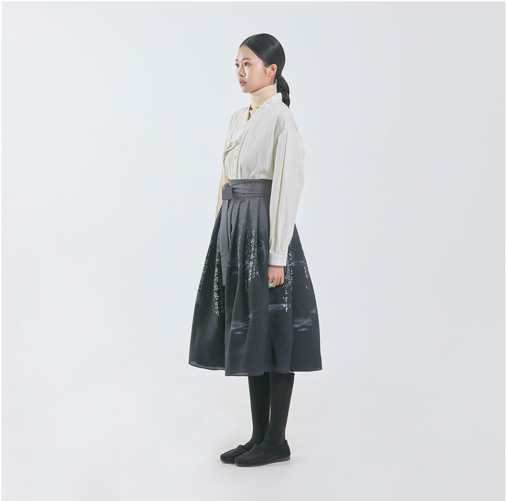 Hangueul Wrap Skirt — LEESLE