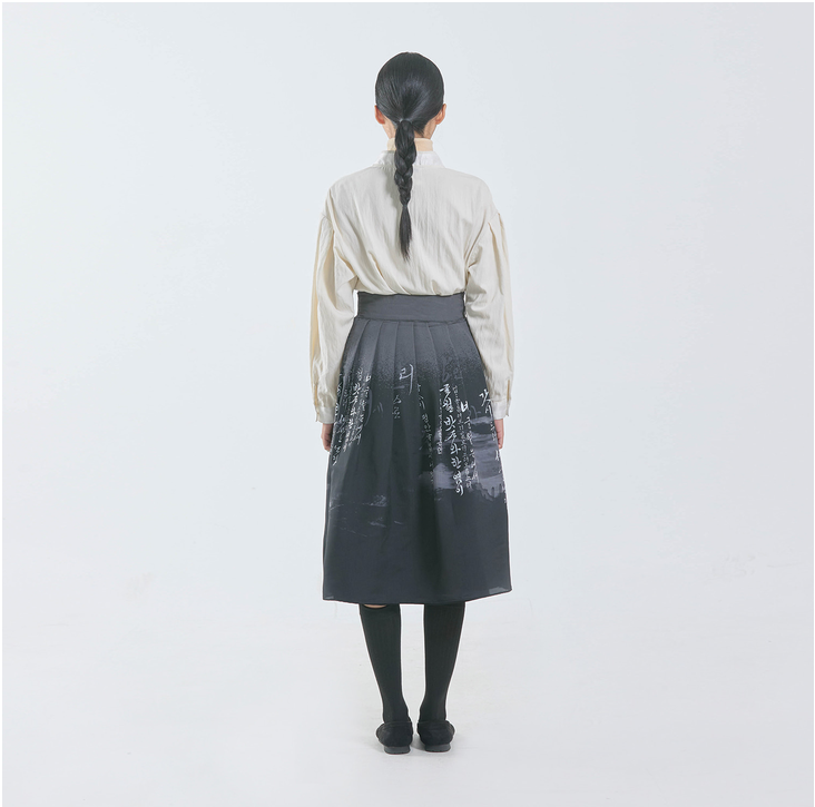 Hangueul Wrap Skirt — LEESLE