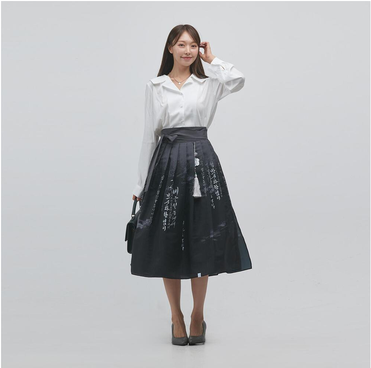 Hangueul Wrap Skirt — LEESLE