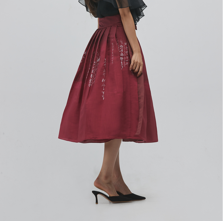 Hangueul Wrap Skirt — LEESLE