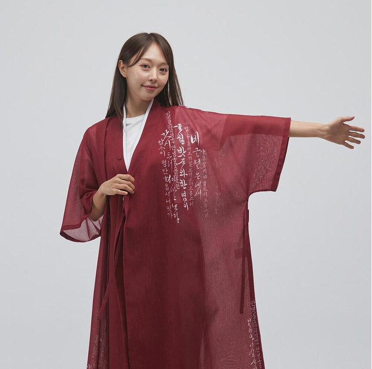 Hangeul Robe Coat Dapho [Red] - LEESLE