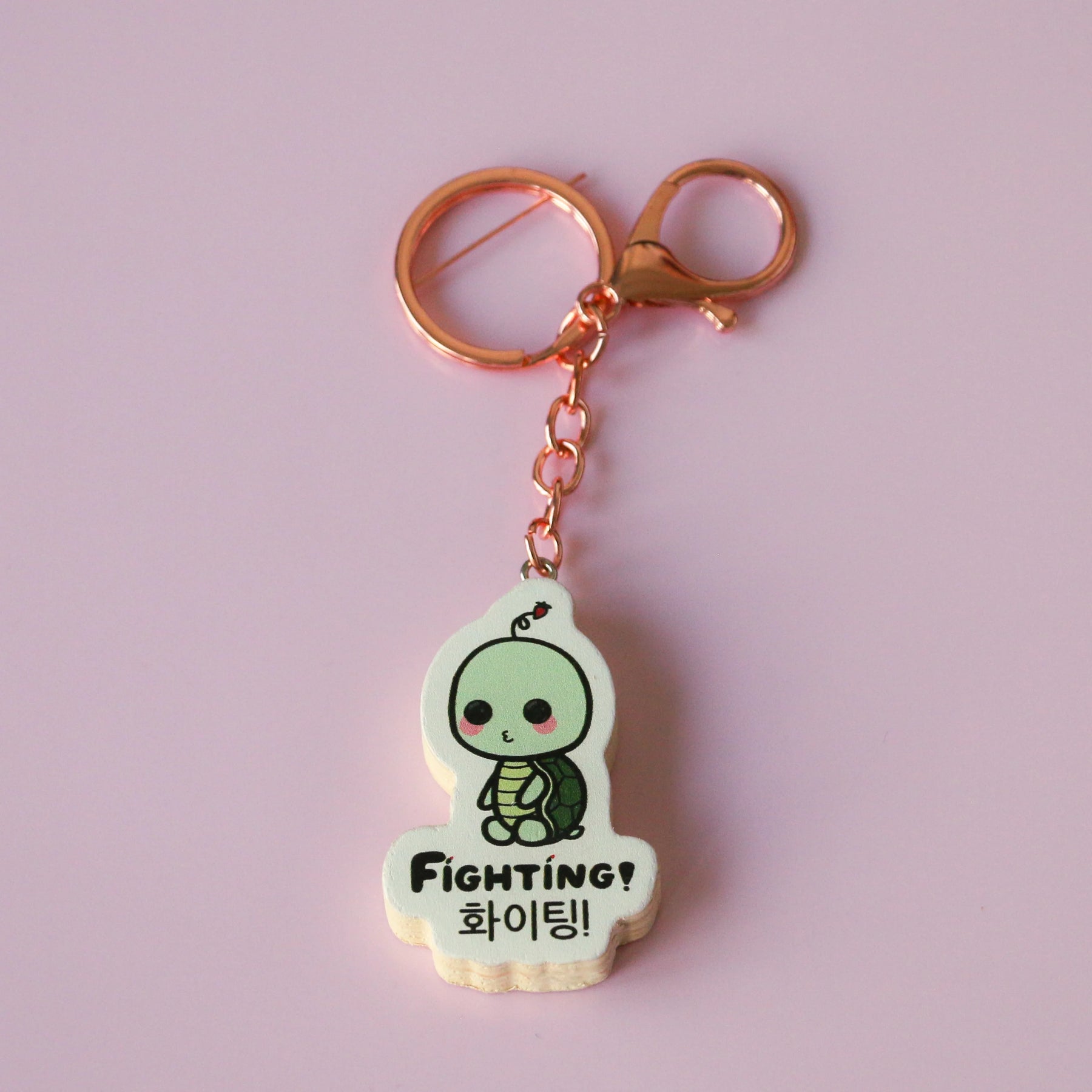 Toto Fighting! Keychain — DREEMIE SHOP