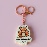 Miho Saranghae Keychain — DREEMIE SHOP